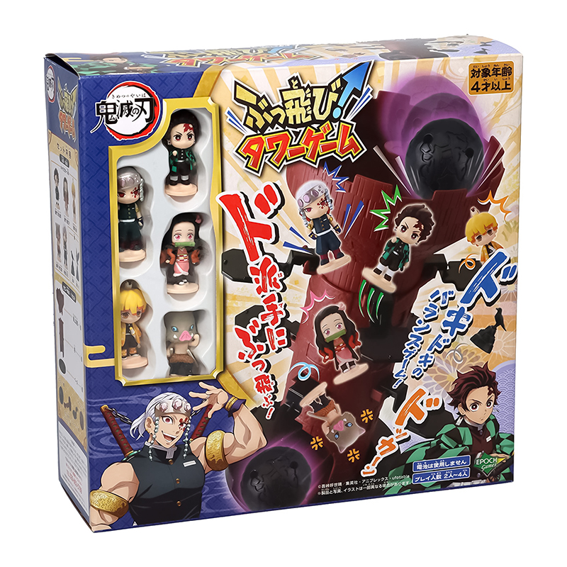 Juego de Mesa Blow-Up! – ‘Demon Slayer: Kimetsu no&nbsp;Yaiba’