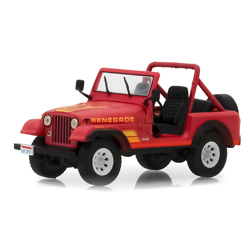 Réplica Jeep CJ-7 Sarah Connor – ‘Terminator’ Die-cast&nbsp;1/43