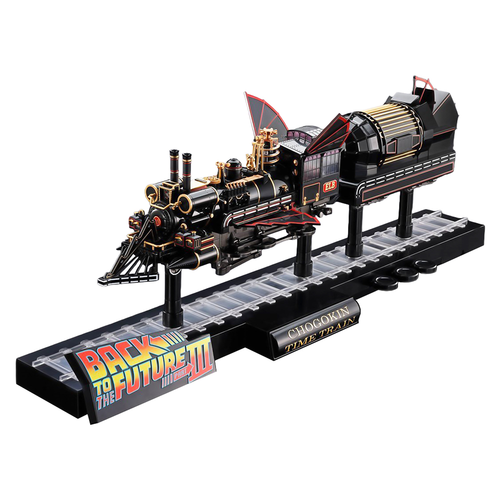 Réplica Time Train (Chogokin) – ‘Back to the Future: Part&nbsp;3’